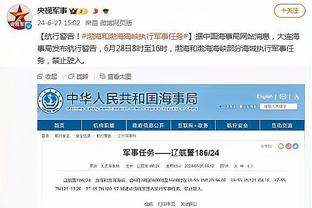 kaiyun官方网站手截图0